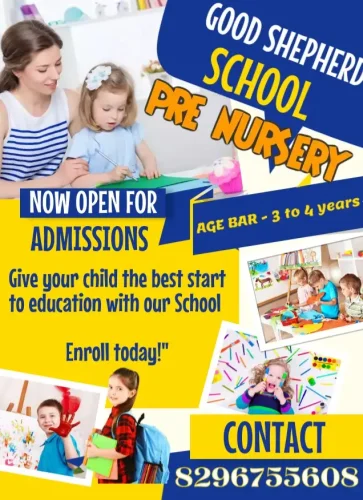 ADMISSION PAGE POSTER 1 (1)